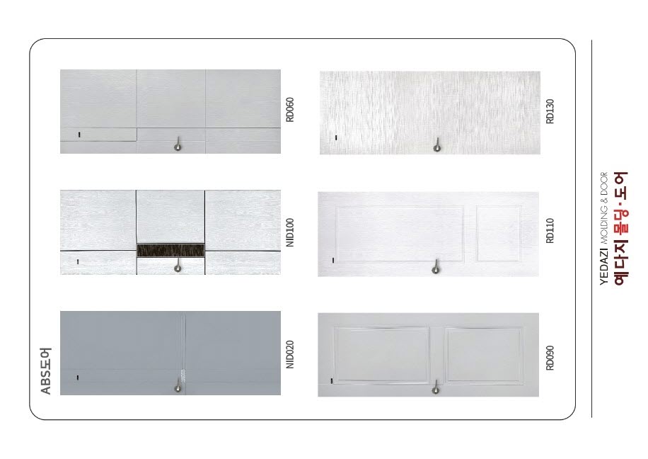 1948697120_012PYneu_411a28540c1c4220fa6983774206e0525c8372a2.jpg 이미지크게보기