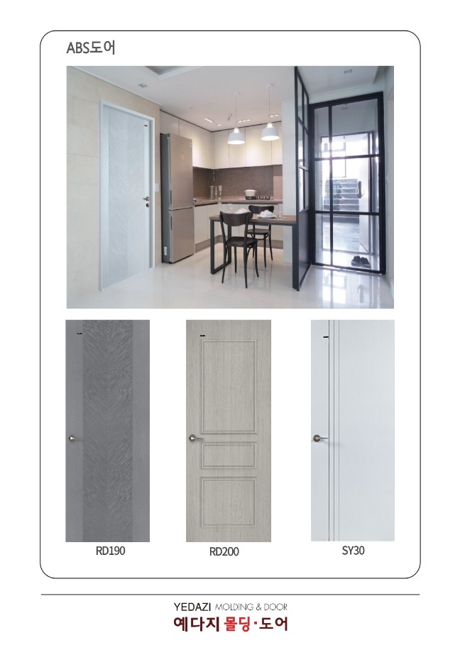 1948697120_1Gu64ct8_7c8cafb875c06ce4cd929c7c4412516099792804.jpg 이미지크게보기