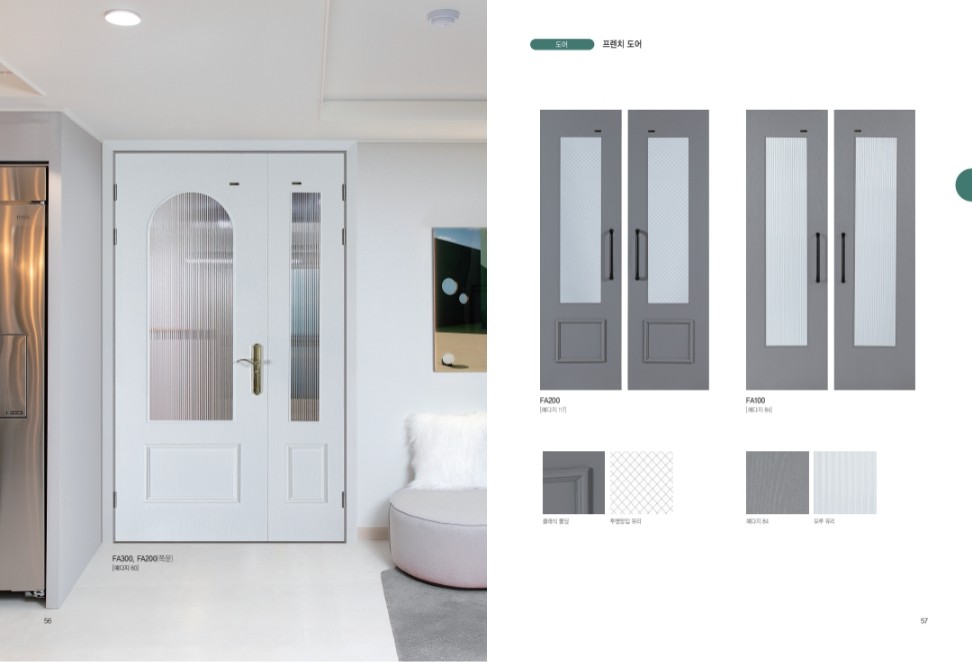 1948697120_59Iy2RbA_246e3f303298d371419738248867e93521b12635.jpg 이미지크게보기