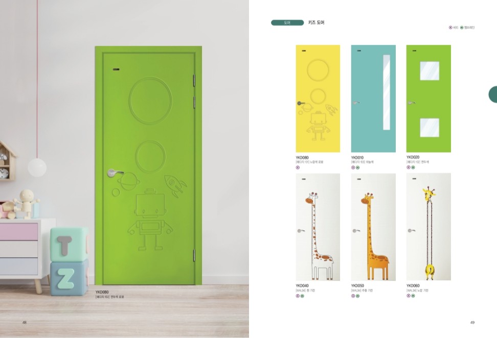 1948697120_B0oKpDF4_1cf8092fd3b917b5c907d779d2b9b52d500a20a0.jpg 이미지크게보기