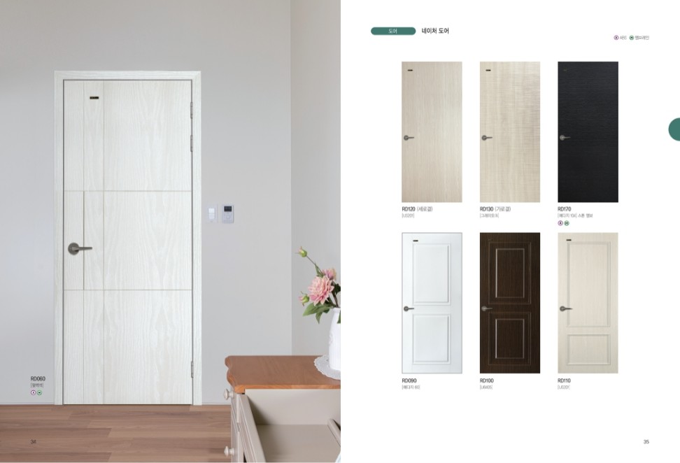 1948697120_R2y1QGFc_589f59cd1e8b9811bbd956fee215388aeb546e00.jpg 이미지크게보기