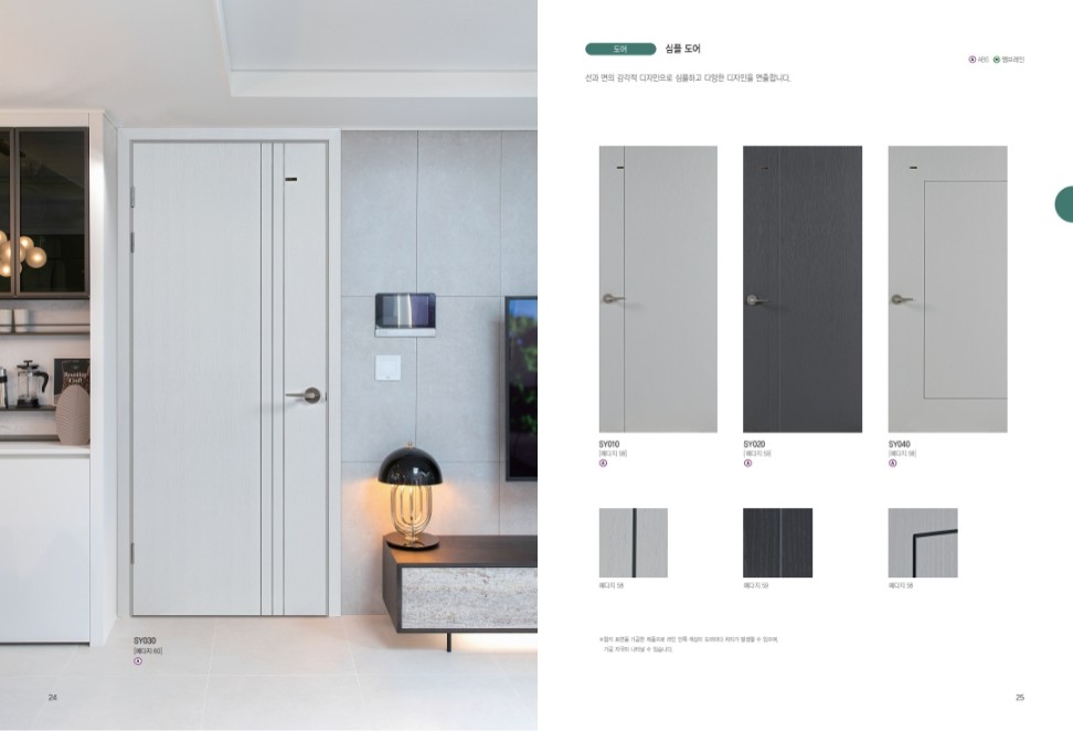 1948697120_RfrJFAEa_e9806450c668e603483494303184fd3bc142aa7c.jpg 이미지크게보기