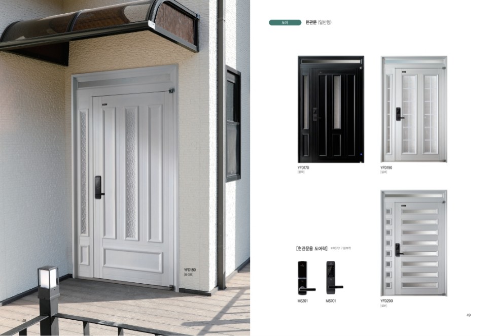 1948697120_Yrj9XHR3_01a538a9886d823160ed234f7ecb239f00e3c43b.jpg 이미지크게보기