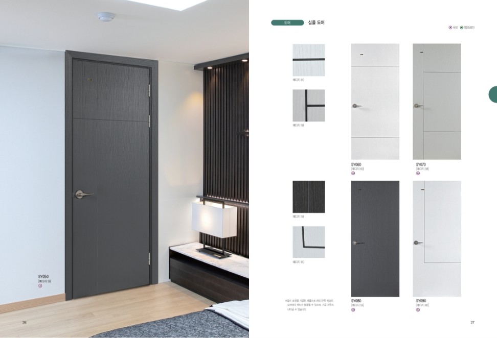 1948697120_aj9AXPC2_b8ce76561957aaff8a461692ac1f07a94bd54a00.jpg 이미지크게보기