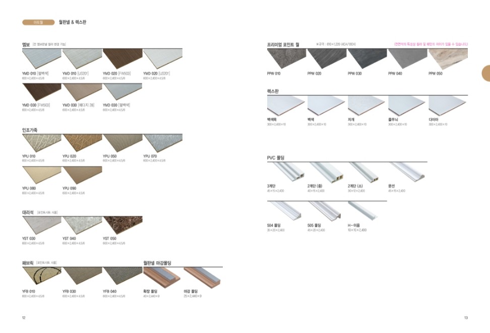 1948697120_dkWLNMY0_3ba5309c5fa96de610f07006060ec0278dc8acd4.jpg 이미지크게보기