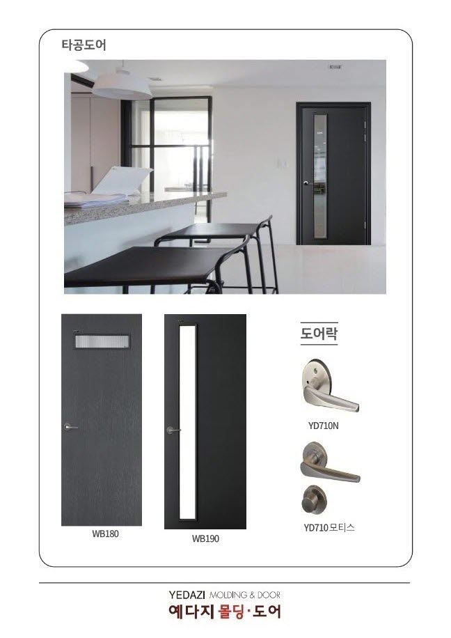 1948697120_duWsgBEv_c58ad2de94e6ff9710e10433c9dfbfa82edac188.jpg 이미지크게보기