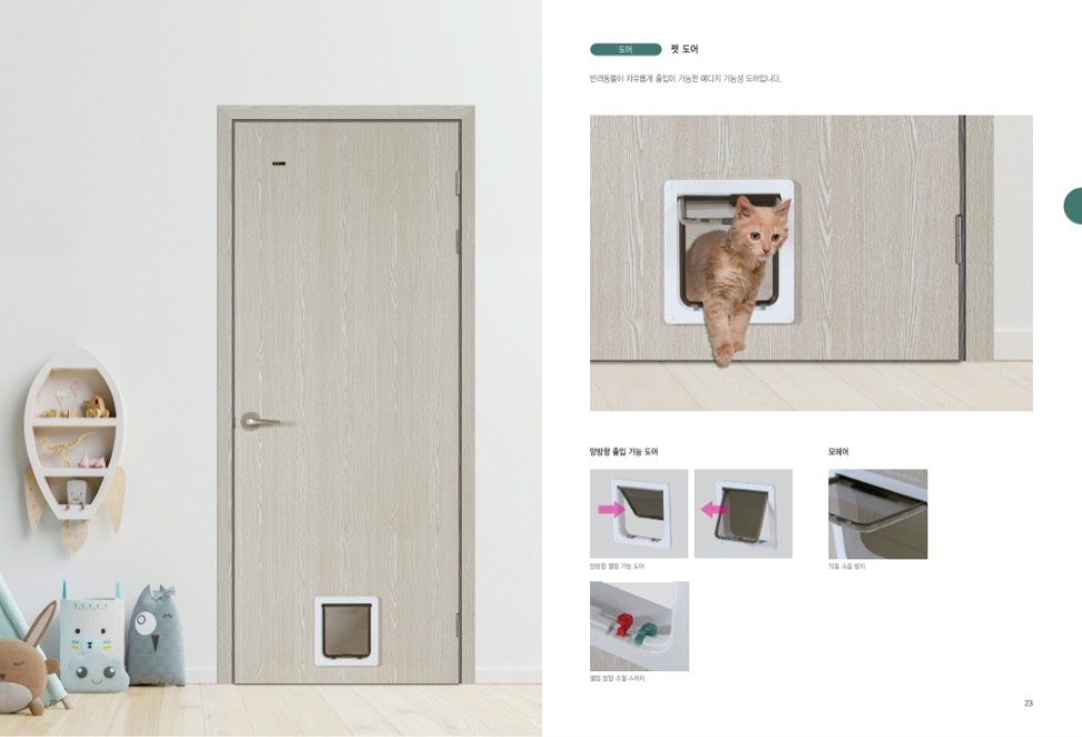 1948697120_fIJoAcHX_c54720c440c445cf25fde4a1c2777f0b43f7b6ab.jpg 이미지크게보기