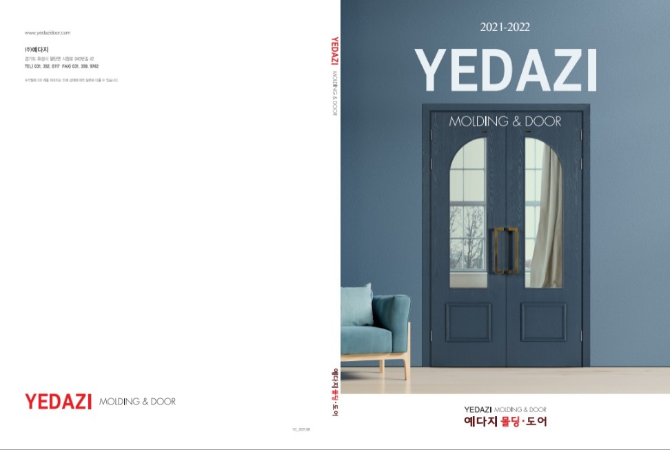 1948697120_i2jE5mXz_52b807c908c5694dbb8bd1c4e725586a43c3049a.jpg 이미지크게보기