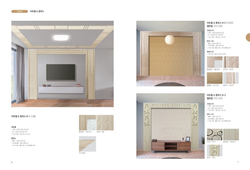 1948697120_mlOzkanU_166bd305a6346360052188e8260e60e066e9cb14.jpg 이미지크게보기