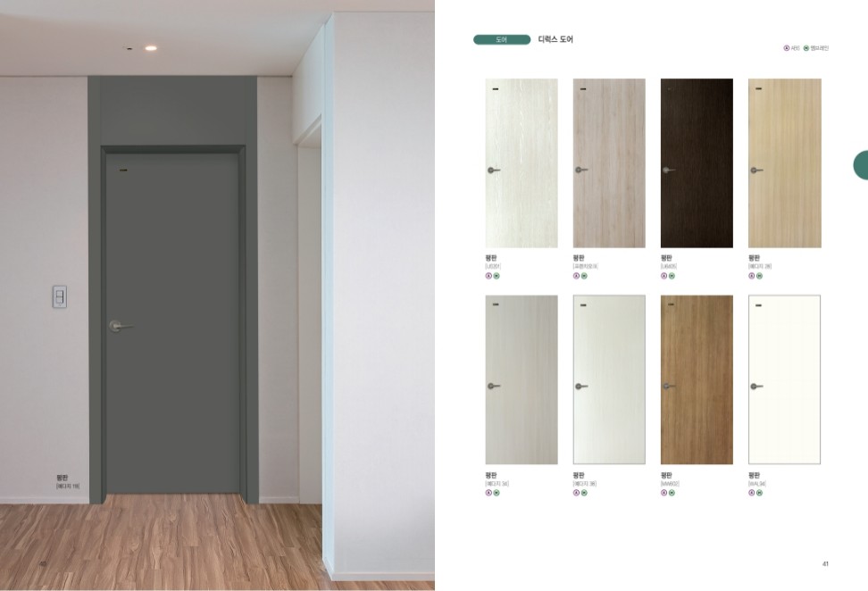 1948697120_nvY1FXei_6802afd86c1a2beb3f80a080cd8ecd01744bd139.jpg 이미지크게보기