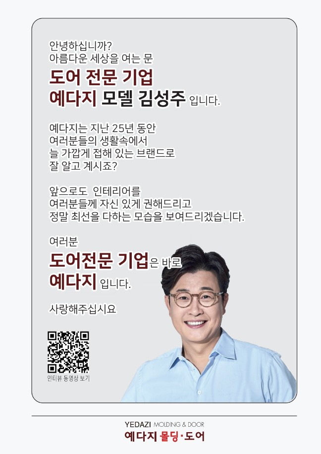 1948697120_swEPVNhW_73454cbf62bde3761658dac2f55b9968351a5e57.jpg 이미지크게보기