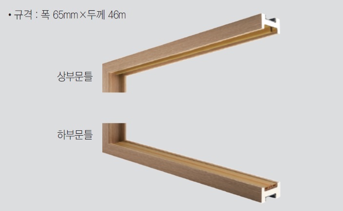 1948697120_DJVlIv0M_982c49763e720405d430c3af2074c8408f5263c9.jpg 이미지크게보기