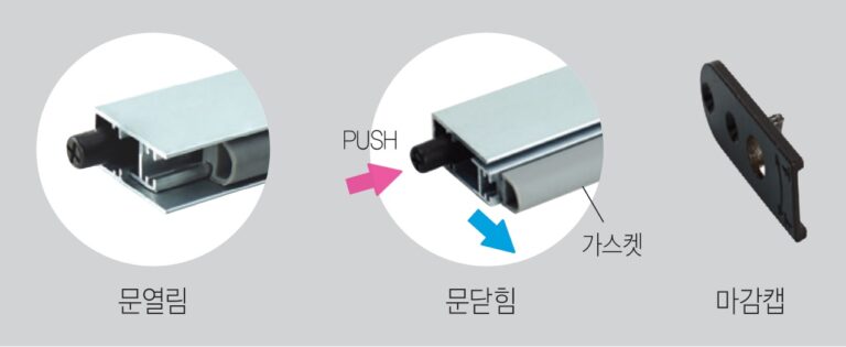 /user/u/usyedazidoor/editor/2303/405a2efc4a030cb4460d0d24a787ec92_1679479442_0211.jpg 이미지크게보기