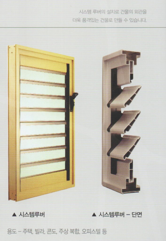 /user/u/usyedazidoor/editor/2303/405a2efc4a030cb4460d0d24a787ec92_1679481038_1804.jpg 이미지크게보기