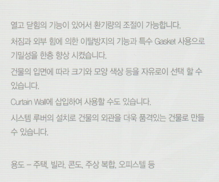 /user/u/usyedazidoor/editor/2303/405a2efc4a030cb4460d0d24a787ec92_1679481038_3039.jpg 이미지크게보기